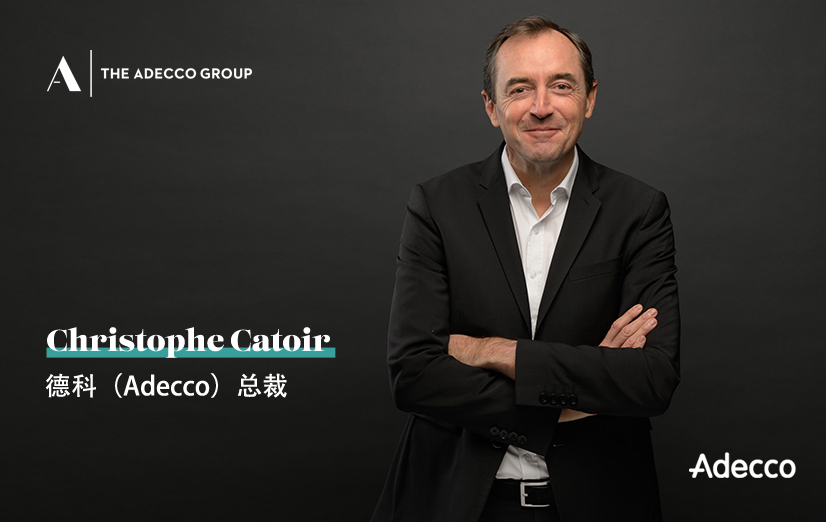 Adecco总裁：Christophe-Catoir.jpg